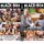 BOX Big-Box Black Men & White Girls #1 - 4 DVDs = 550 Minuten