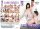 Bi Family Fantasies 03