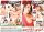 Big Tit Cougars 03