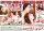 Dirty Step Moms 04