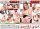 Orgasmic Moms 02