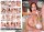 MILF Facials 02