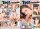 Teens Take It Big 04
