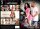 TS Hot Wives 02