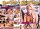 Interracial Fantasies 03