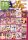 25er US Label-Mix Paket 2024