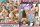 Culos - Nacho Vidals Biggest Asses