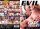Gape Nations (2 Disc Set)