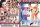 Top Wet Girls # 6