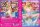 Hookup Hotshot: E-Girls # 15