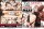 Dark Meat # 11 (2 Disc Set)