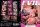 Extreme Anal Asspirations (2 Disc Set)