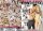 The Teachers Pet # 3 (2 Disc Set)