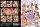 Best Of The LeWood Anal Hazing C.(2 Disc