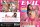 Hookup Hotshot: Sex Messages (2 Disc Set