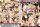 Nacho Vidal - The House of She-Males 13