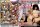Belladonnas Cock Happy 3 (2 DVDs)