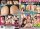 panty pops 09