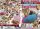 sheena school - 6 Std. 2 DVDs