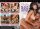 Cheating Black Housewives 02