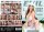 Kianna Dior: Busty Cum Slut 11