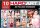 Hard Art Fat Girls Paket 10 Stück
