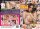 Molly Evans & Friends 3-Disc