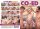 Co-Ed Threesomes 06