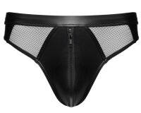 Slip S