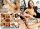 Teenage Fuck Dolls 03
