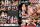 ROCCO Der Sex Analyst 03