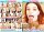 Perfect Teens 09