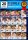 AVN26 T-Girls Studios (20-Pack 2025/24)