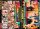 BOX Transsexual 2 (6 Amarays im Long-Pack)