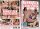BOX Kinky Sex Collection 4-Disc