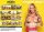Cherie DeVille: The Iconic Collection