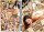 Whos That Girl #4
