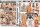 Lexington Steele MILF POV