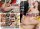 Anal Addicted Teens 02