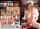 The Slutty Nurse & Other Fantasies