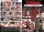 College Threesome Thrills 03