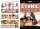 Ethnic Lesbian Lust 03