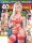 40 Something Summer 2026 (Inkl. Dvd)