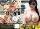 Big Latina Tits 04 (Tetangas Espanolas 04)