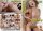 Slutty Teen Babes 50