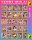 25er Muschi Paket 47 Genre-Mix 61651-61675