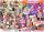 Nympho.com Vol. 08