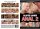 Sluts Love Anal 02