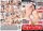 Stepdaughters Creampied 15