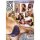 Von Privat An Privat Selbstgedrehte Amat Eurvideos
